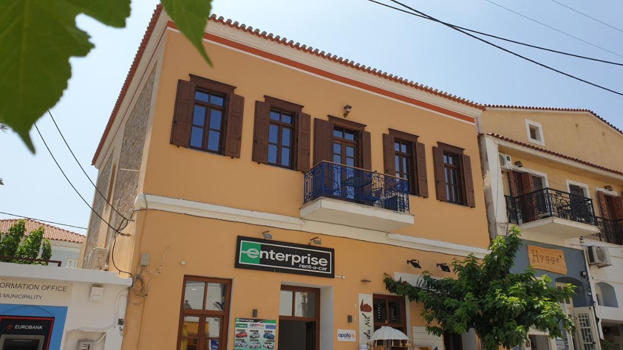 شقة Christos Katerina House بيثاغوريو المظهر الخارجي الصورة