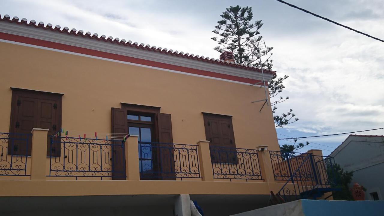 شقة Christos Katerina House بيثاغوريو المظهر الخارجي الصورة